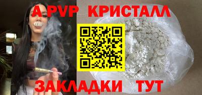 экстази Татарск