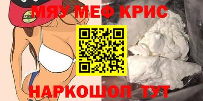 экстази Татарск