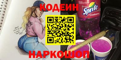 экстази Татарск