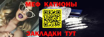 экстази Татарск