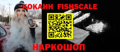 экстази Татарск