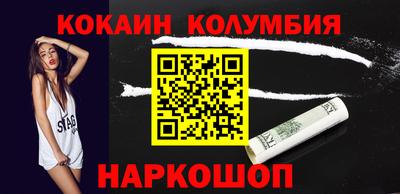 СК Тверь