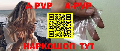 экстази Татарск