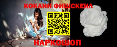 прущие грибы Тара