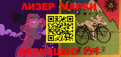 прущие грибы Тара