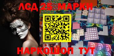 экстази Татарск