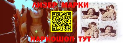 прущие грибы Тара