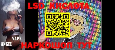 экстази Татарск