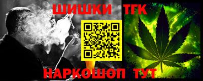 СК Тверь