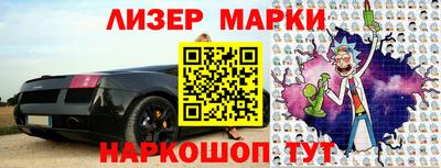 экстази Татарск