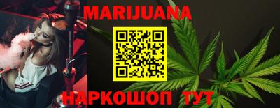 прущие грибы Тара