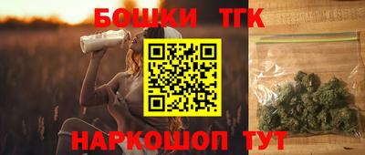 СК Тверь