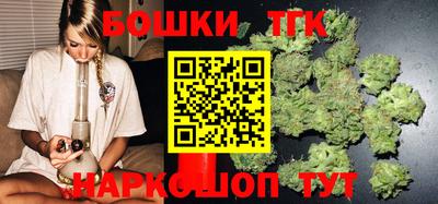 экстази Татарск