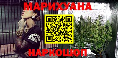 экстази Татарск