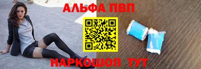СК Тверь