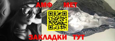 СК Тверь