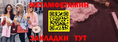 СК Тверь