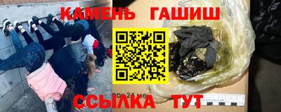 прущие грибы Тара