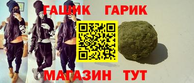 экстази Татарск