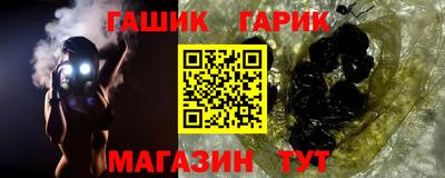 СК Тверь