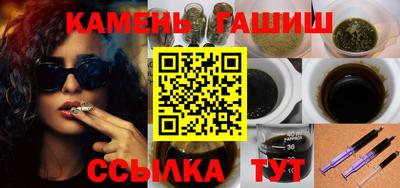 прущие грибы Тара