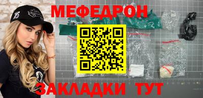 экстази Татарск