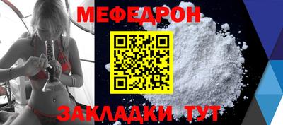 экстази Татарск
