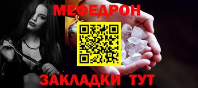 экстази Татарск